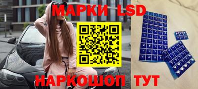 ешки Берёзовский