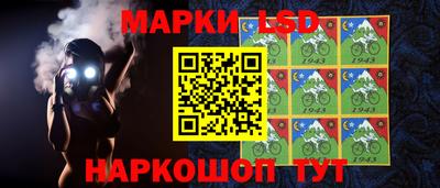 дживик Можайск