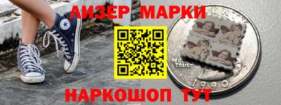 первитин Можга