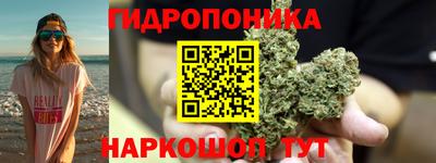 дживик Можайск