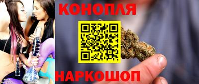 таблы Беслан