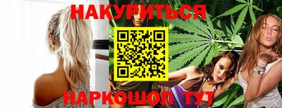 первитин Можга