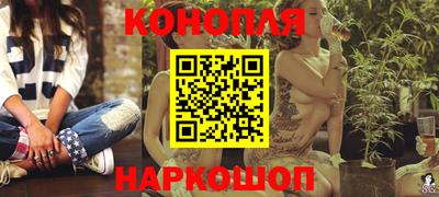 таблы Беслан