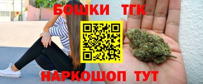 ешки Берёзовский