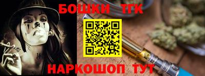 дживик Можайск