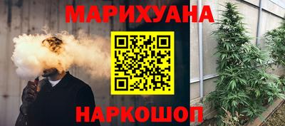 дживик Можайск