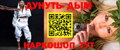 первитин Можга