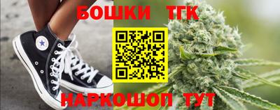 дживик Можайск