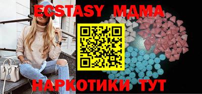 дживик Можайск