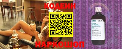 MDMA Моздок