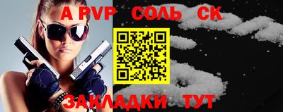 MDMA Моздок