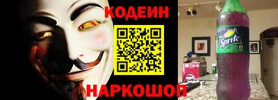 первитин Можга