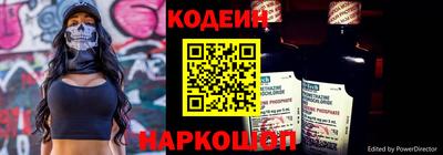 MDMA Моздок