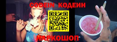 первитин Можга