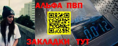 ешки Берёзовский