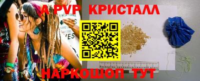 MDMA Моздок