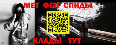 дживик Можайск