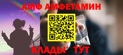 MDMA Моздок