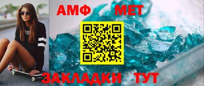 дживик Можайск