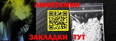 MDMA Моздок