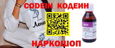 MDMA Моздок