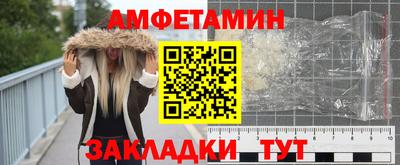 a pvp Пенза