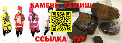дживик Можайск