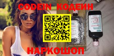 MDMA Моздок