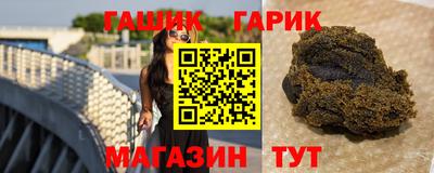 MDMA Моздок