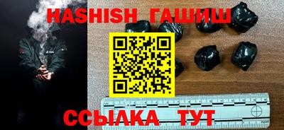 ешки Берёзовский