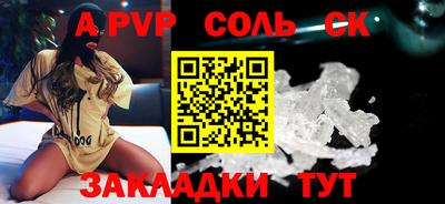 MDMA Моздок