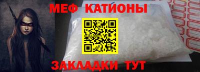 ешки Берёзовский