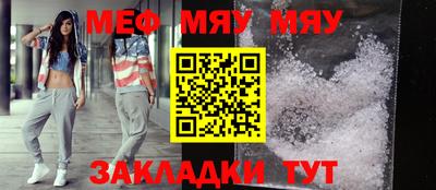 ешки Берёзовский