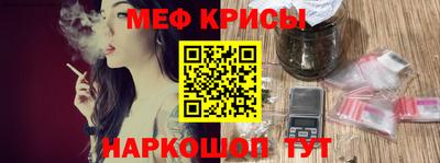 MDMA Моздок