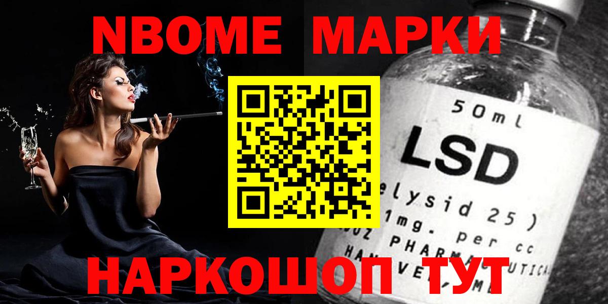 LSD-25 экстази кислота  Вход с VPN  Аксай 
