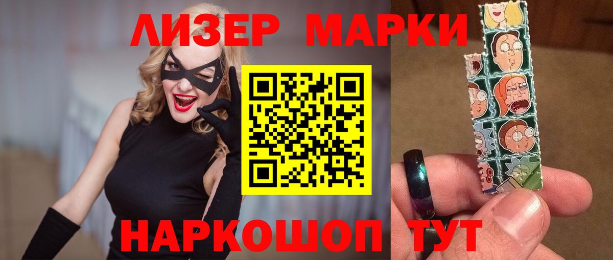 ссылка на мегу сайт  Аксай  Лсд 25 экстази ecstasy  ЛСД экстази ecstasy 