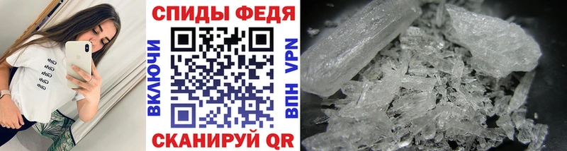 OMG ССЫЛКА  мориарти наркотические препараты  Аксай  Первитин мет  купить  цена 