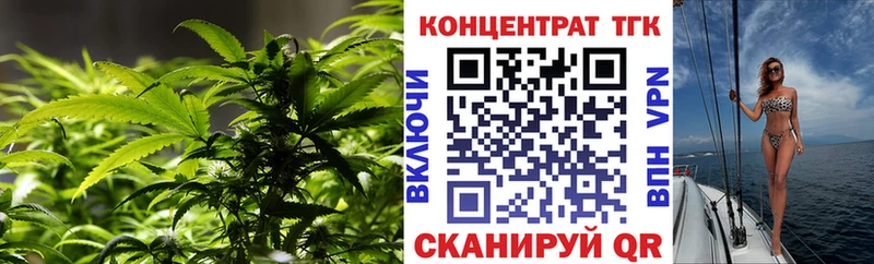 ссылка на мегу вход  Аксай  Дистиллят ТГК вейп с тгк 