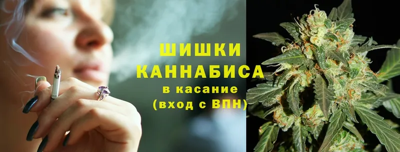 МАРИХУАНА MAZAR  Аксай 
