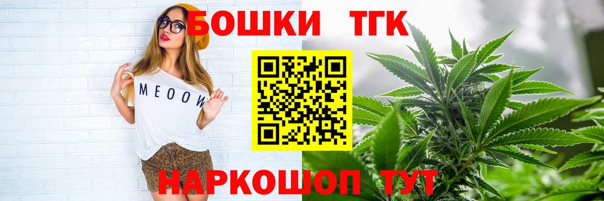 МАРИХУАНА планчик  Канабис MAZAR  Бошки марихуана индика  Аксай  Шишки марихуана Ganja 